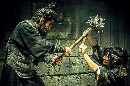 Yeokmo - banraneui sidae