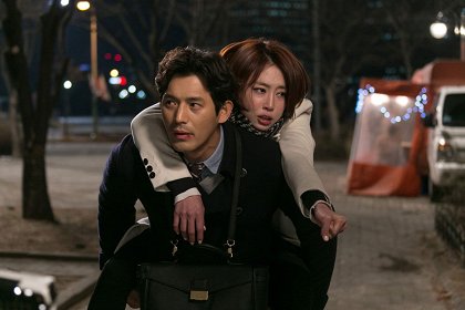 Yeonaeui mat