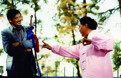Yi ma de hou xian dai sheng huo