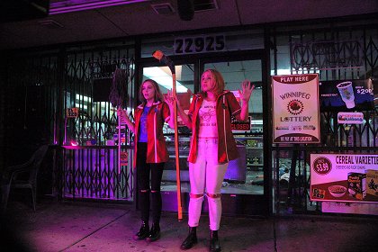 Yoga Hosers