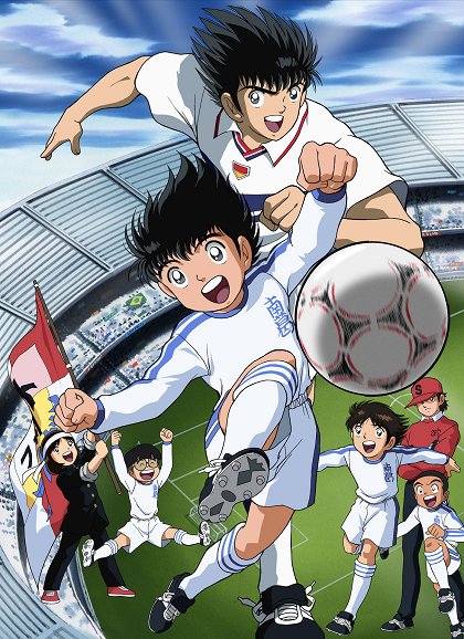 Yomigaere! Tsubasa!
