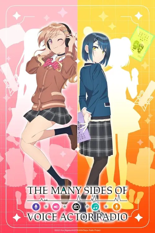 Yuuhi to Yasumi wa Zettaizetsumei?