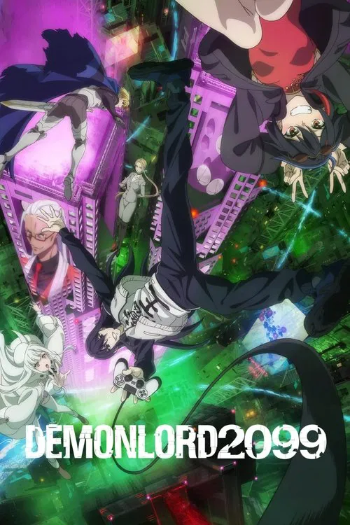 Yuusha no Tatakai