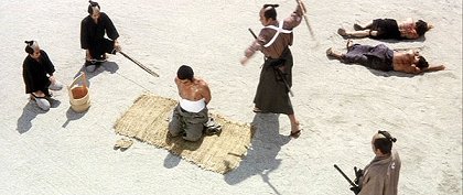 Zatoichi sakate giri