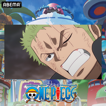 Zettai zacumei! Módžúcukai Mohji vs. Luffy!