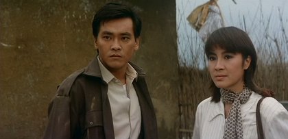 Zhong hua zhan shi
