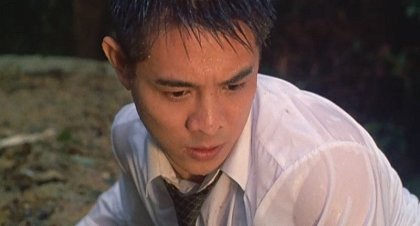 Zhong Nan Hai bao biao