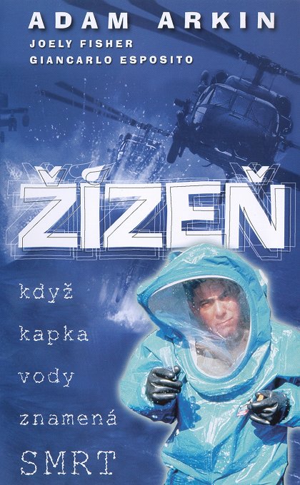 Žízeň